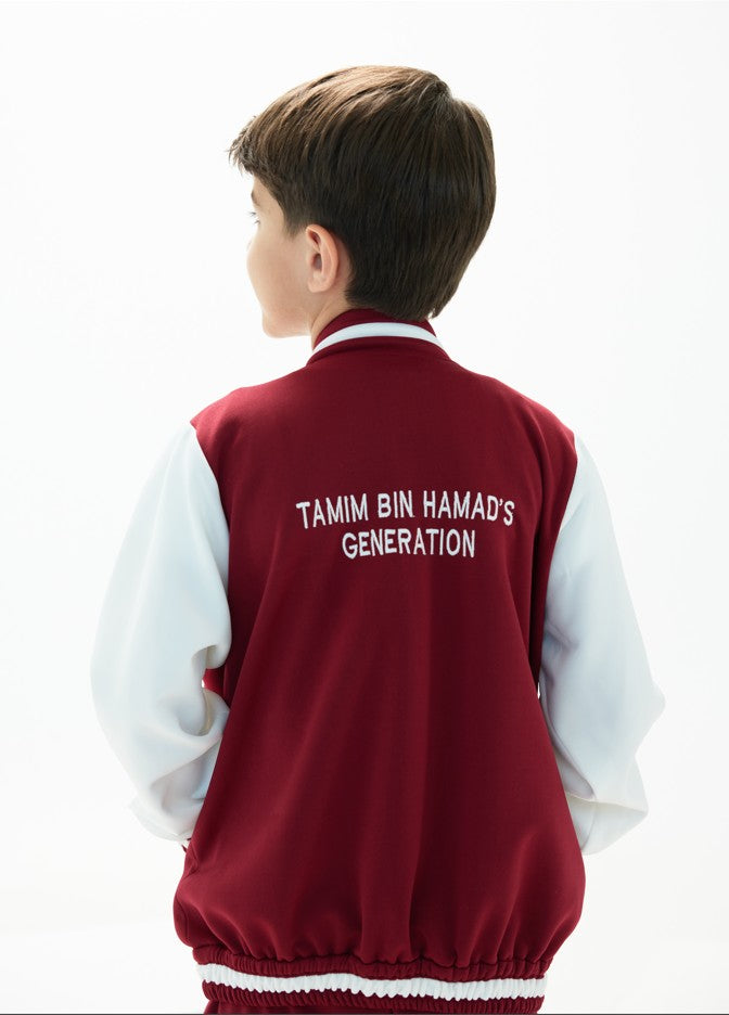 Qatar National Day 2024 Kids' Unisex Jacket