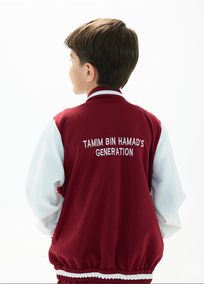Qatar National Day 2024 Kids' Unisex Jacket